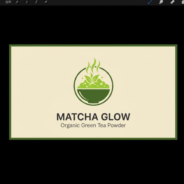a matcha product logo