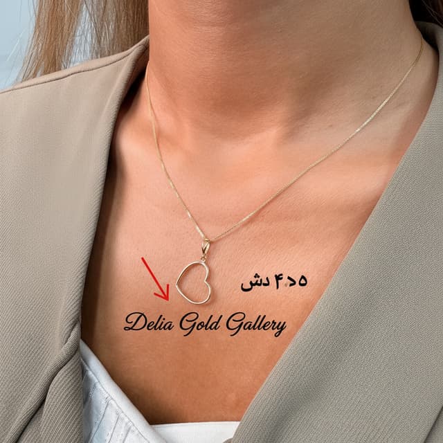 ببین وزن ش و بنویس و با یه فلش نشون بده و اینکه زیرش هم بنویس Delia Gold Gallery
وزنش
۶۰۰ سوت