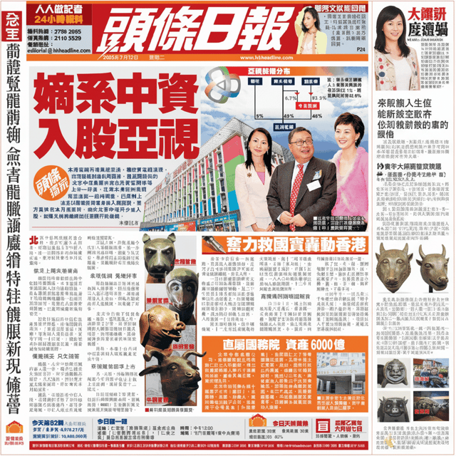 放大這相片到3mb