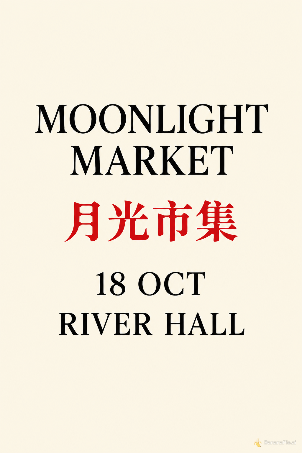 Multilingual typography
