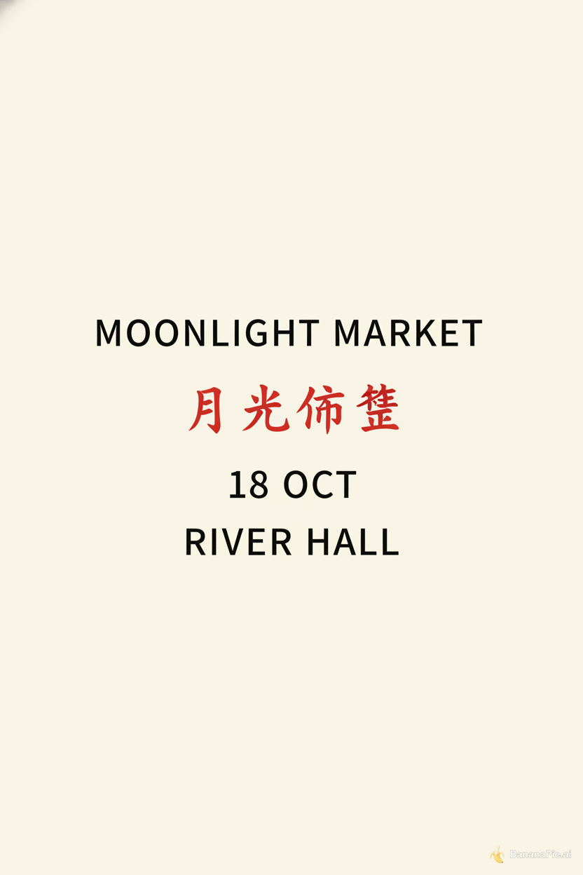 Multilingual typography